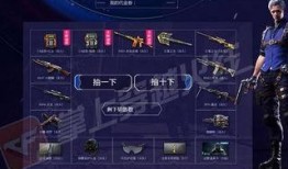 最新中转盘皮肤爆料,炫酷设计，视觉盛宴即将来袭！