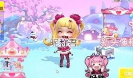 最新中转盘皮肤爆料,炫酷设计，视觉盛宴即将来袭！